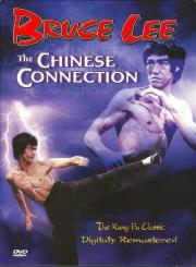 The Chinese Connection